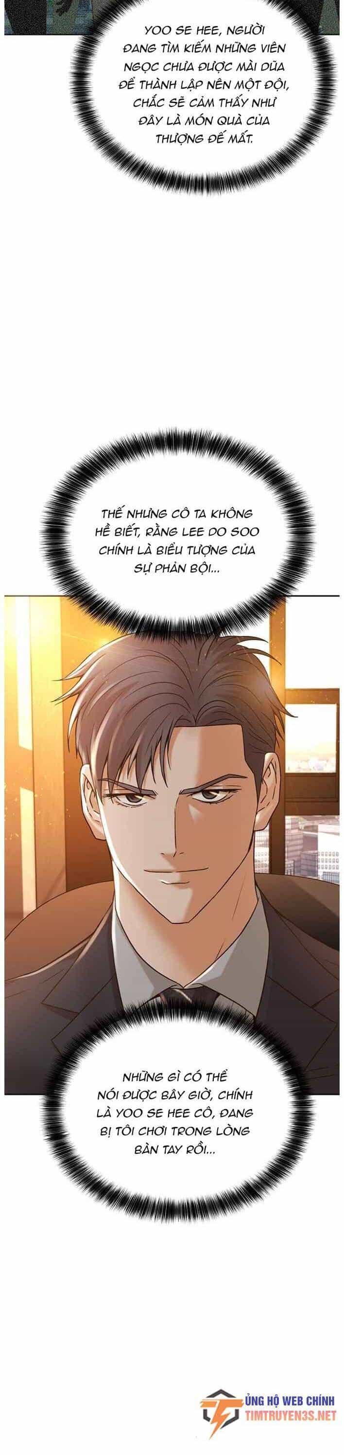 Thẩm Phán Lee Han Young - Chương 58 - ảnh 17