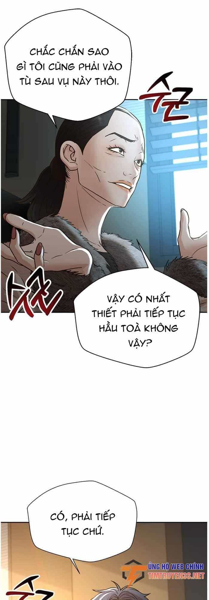 Thẩm Phán Lee Han Young - Chương 59 - ảnh 12