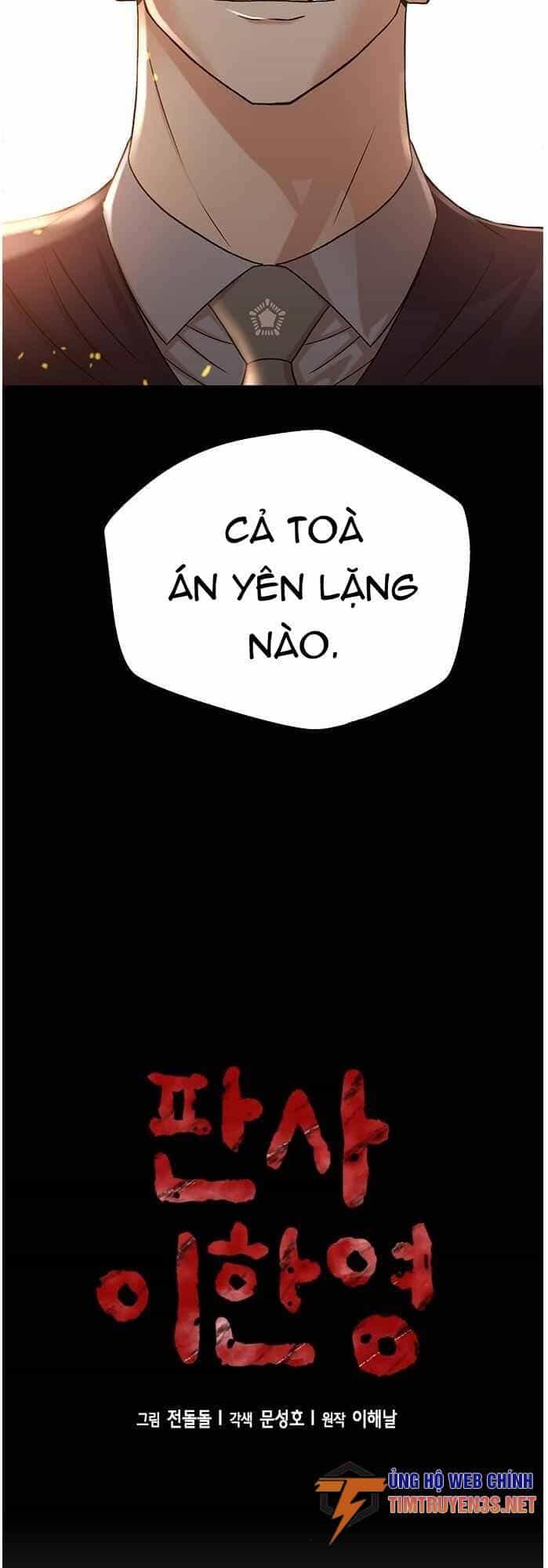 Thẩm Phán Lee Han Young - Chương 59 - ảnh 4