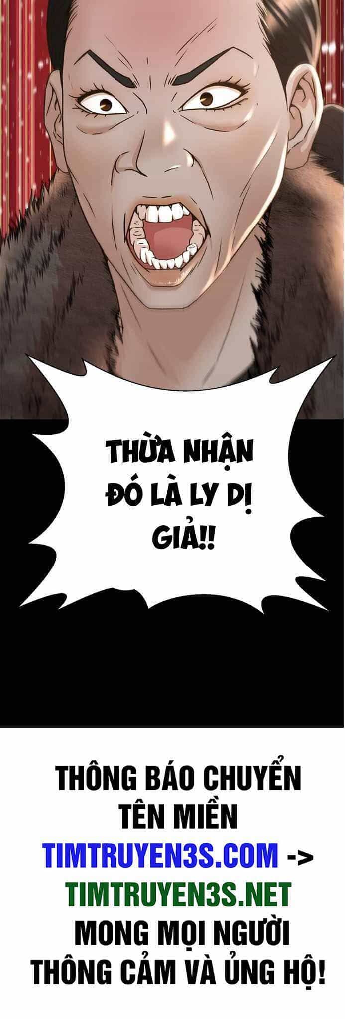 Thẩm Phán Lee Han Young - Chương 59 - ảnh 60