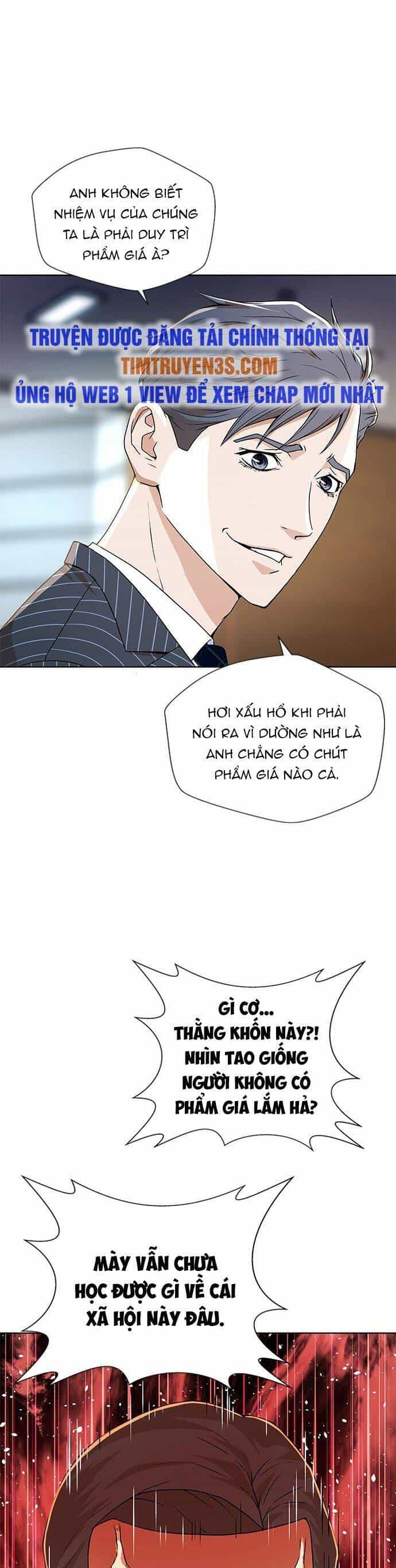 Thẩm Phán Lee Han Young - Chương 6 - ảnh 11