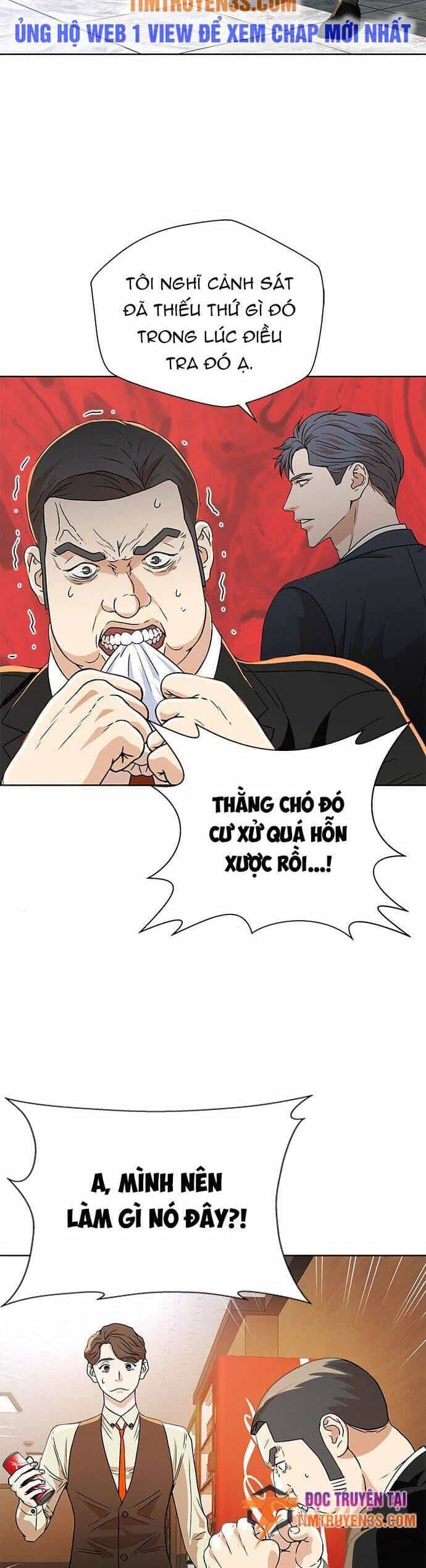 Thẩm Phán Lee Han Young - Chương 6 - ảnh 16