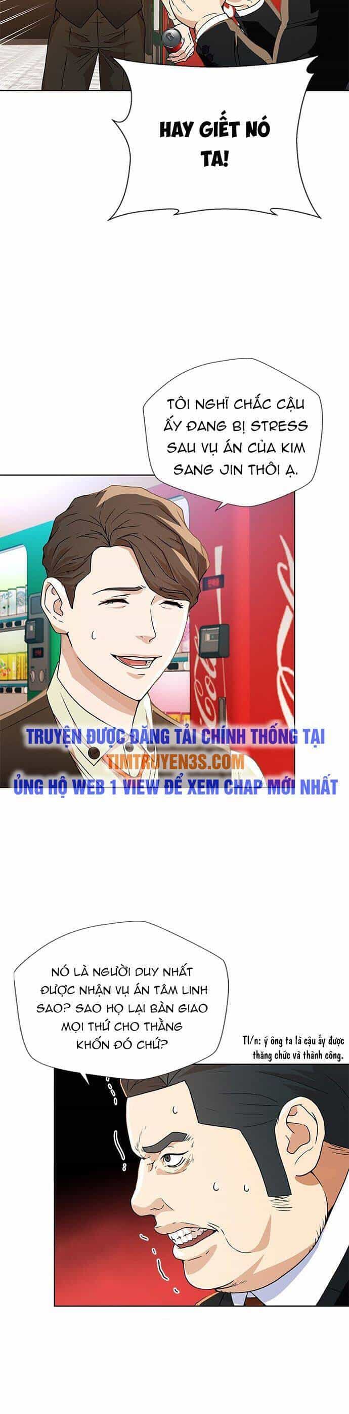 Thẩm Phán Lee Han Young - Chương 6 - ảnh 17