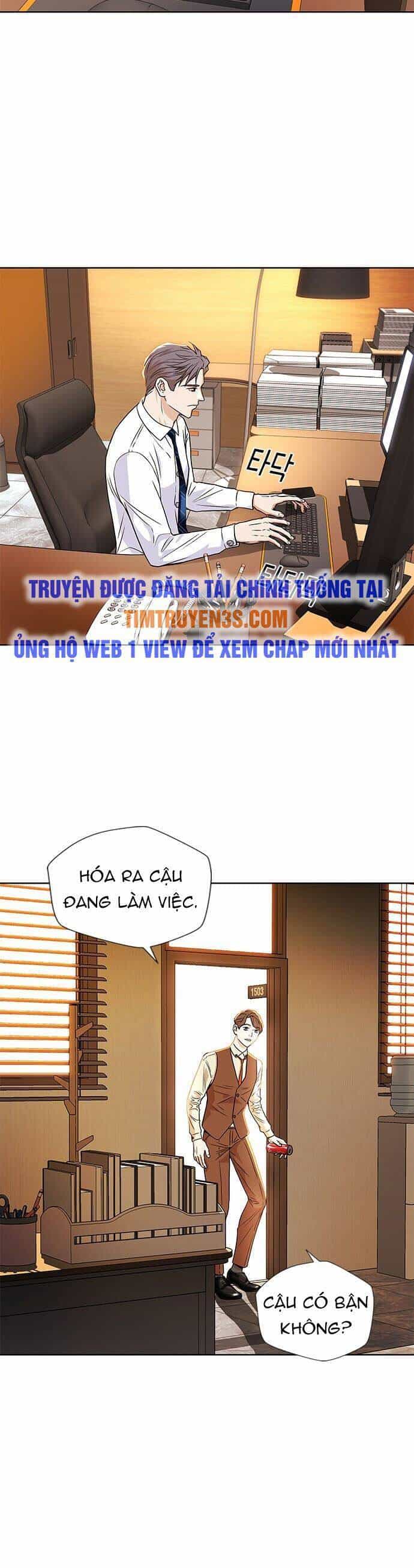 Thẩm Phán Lee Han Young - Chương 6 - ảnh 20