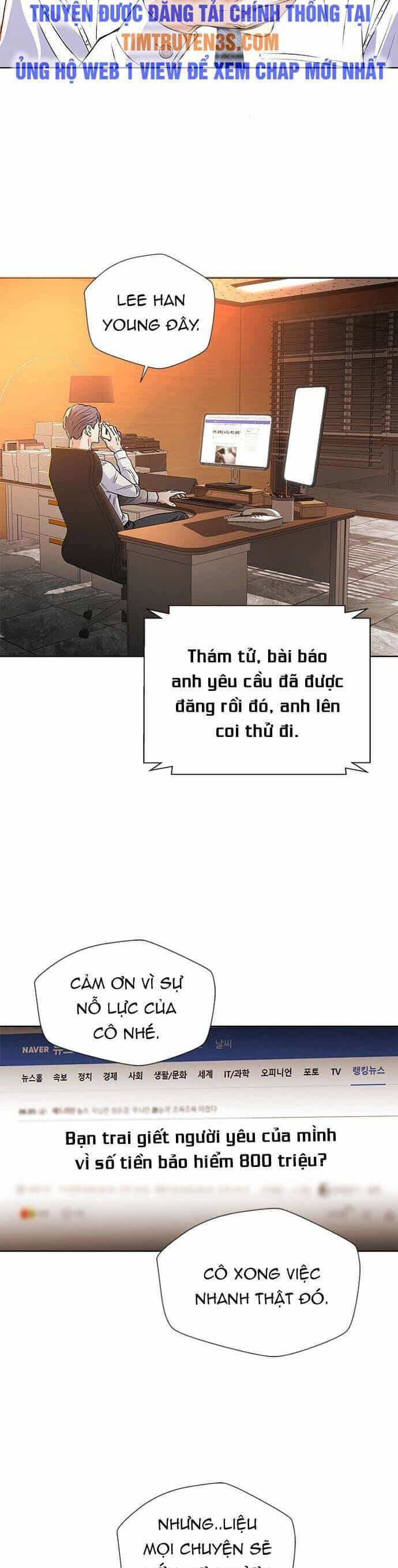 Thẩm Phán Lee Han Young - Chương 6 - ảnh 24