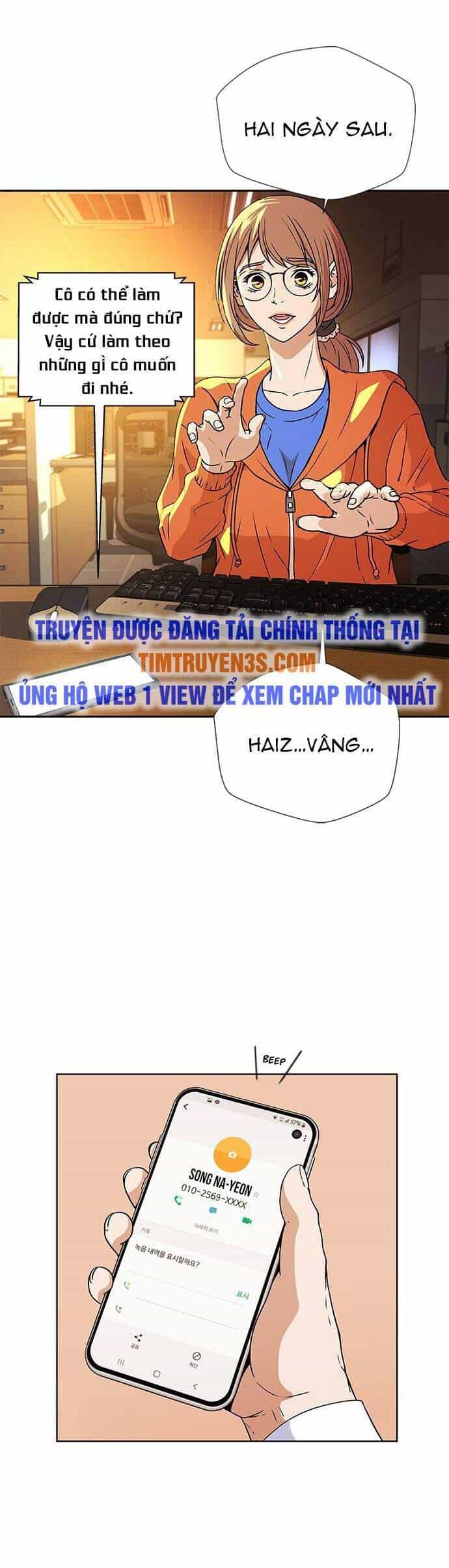 Thẩm Phán Lee Han Young - Chương 6 - ảnh 27