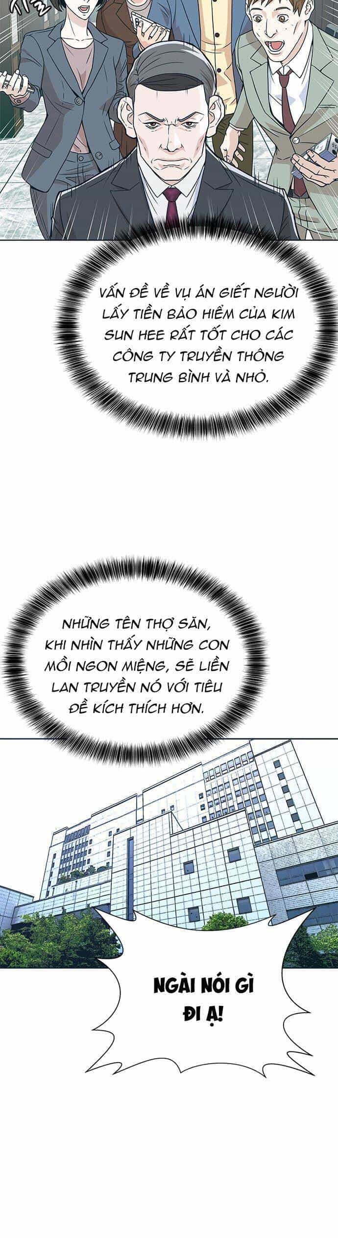 Thẩm Phán Lee Han Young - Chương 6 - ảnh 32