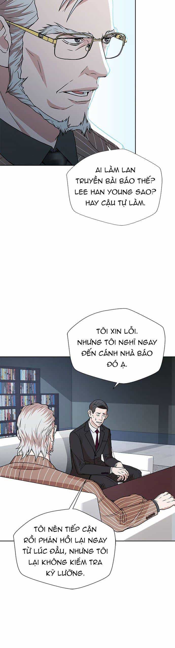 Thẩm Phán Lee Han Young - Chương 6 - ảnh 35