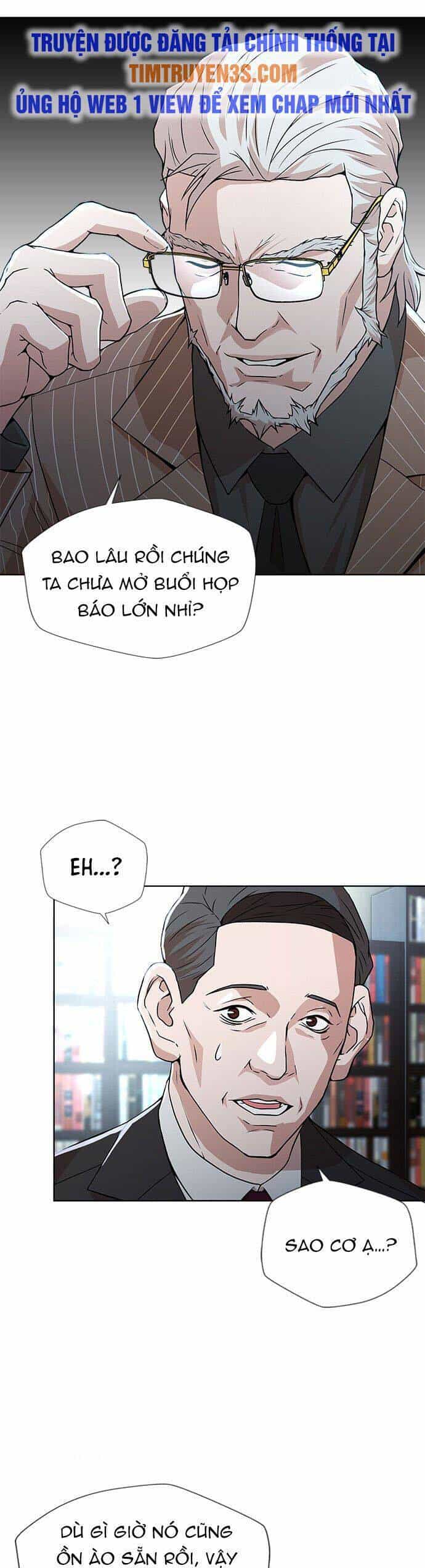 Thẩm Phán Lee Han Young - Chương 6 - ảnh 36