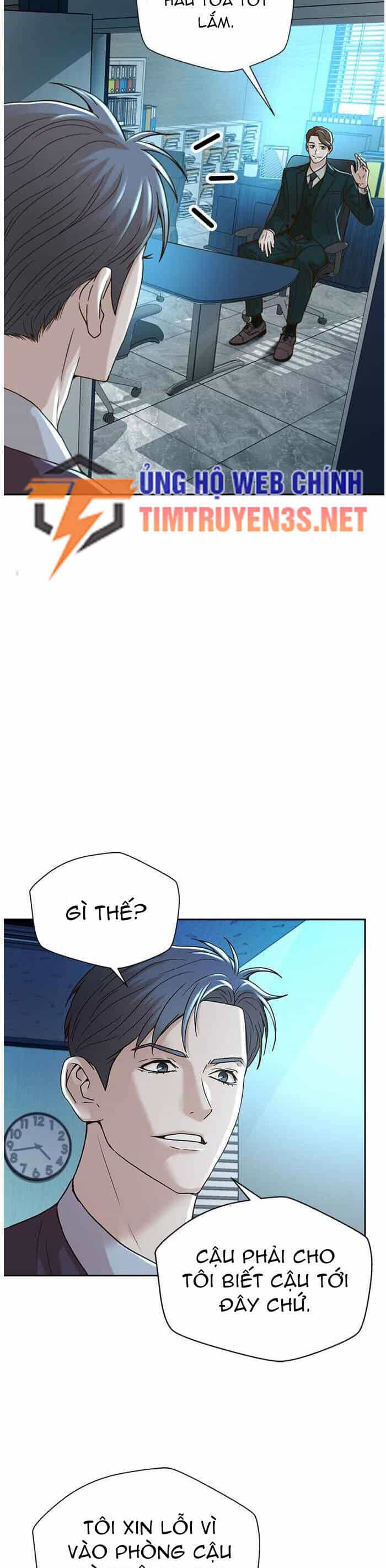 Thẩm Phán Lee Han Young - Chương 60 - ảnh 29