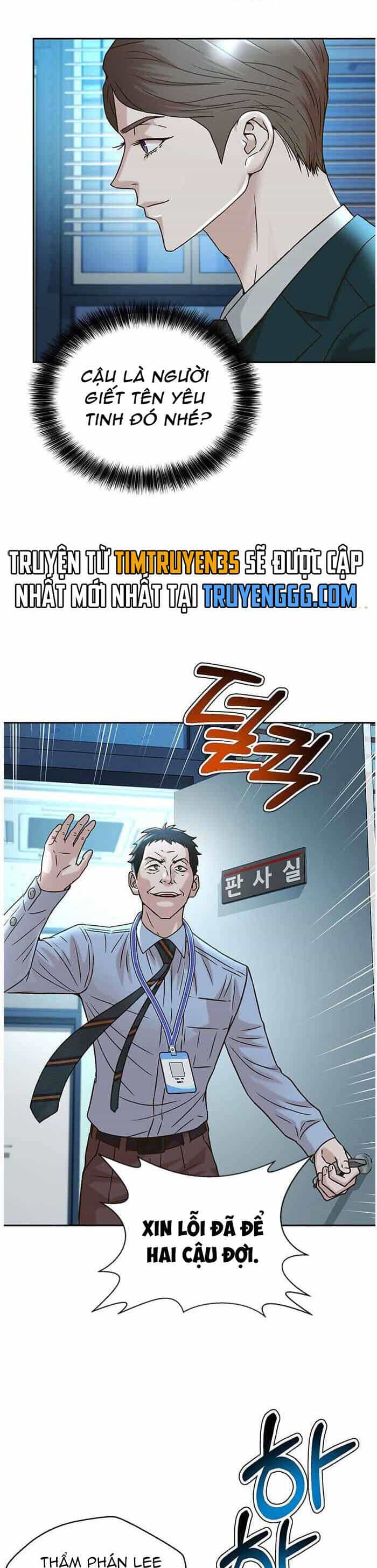 Thẩm Phán Lee Han Young - Chương 60 - ảnh 33