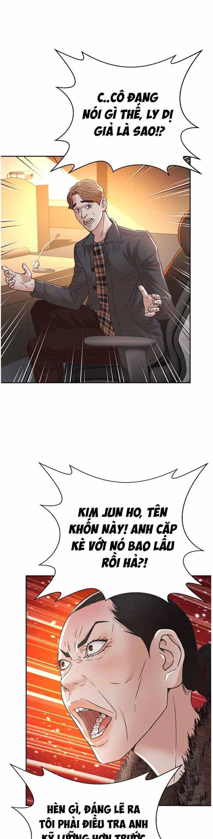 Thẩm Phán Lee Han Young - Chương 60 - ảnh 7