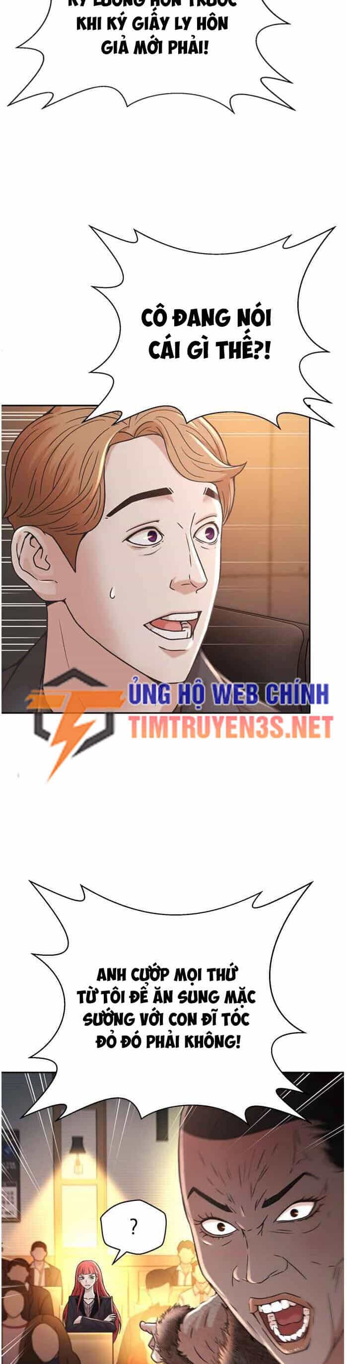 Thẩm Phán Lee Han Young - Chương 60 - ảnh 8