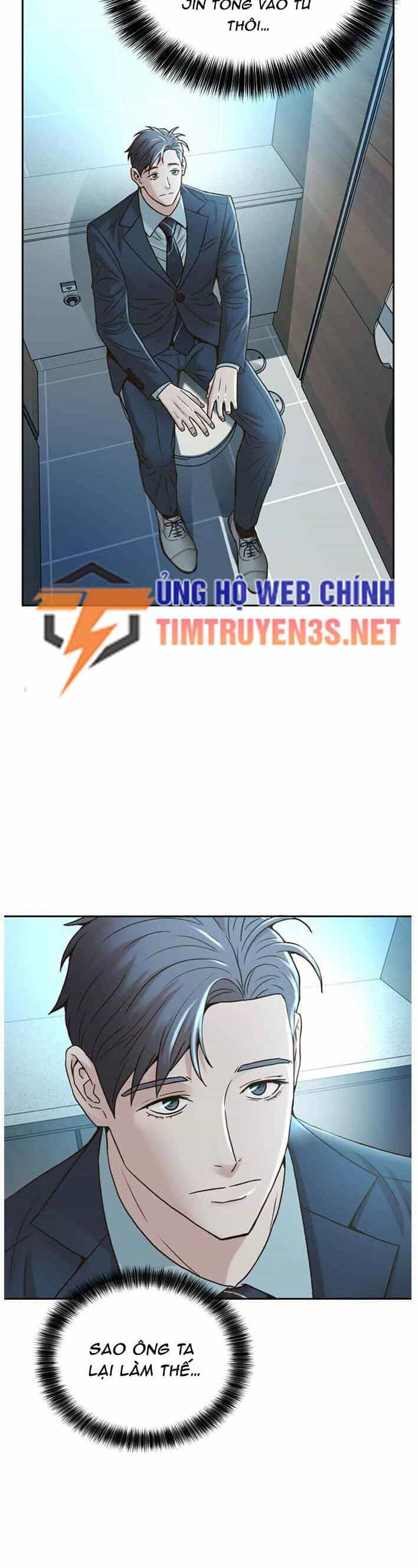 Thẩm Phán Lee Han Young - Chương 61 - ảnh 17