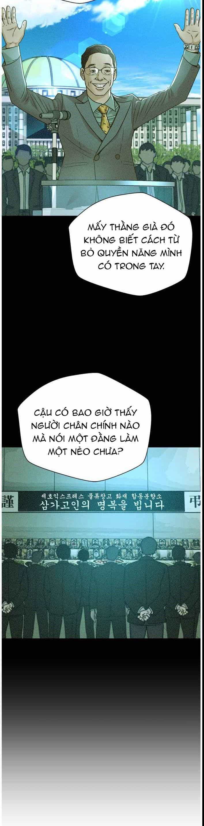 Thẩm Phán Lee Han Young - Chương 61 - ảnh 26