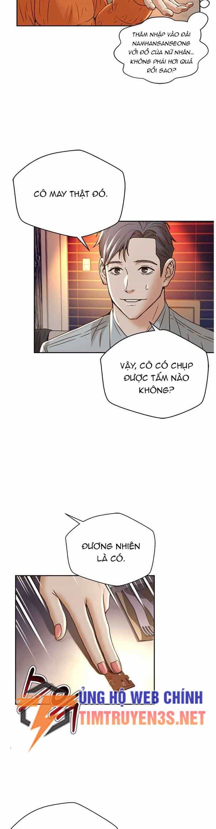 Thẩm Phán Lee Han Young - Chương 61 - ảnh 40