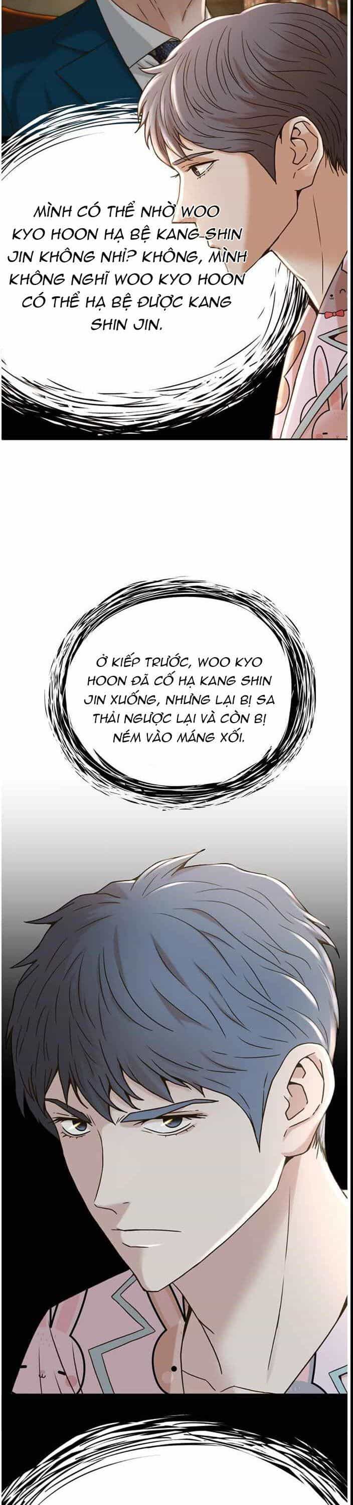 Thẩm Phán Lee Han Young - Chương 61 - ảnh 46