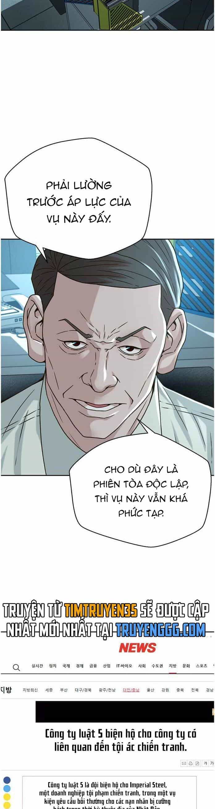 Thẩm Phán Lee Han Young - Chương 62 - ảnh 24