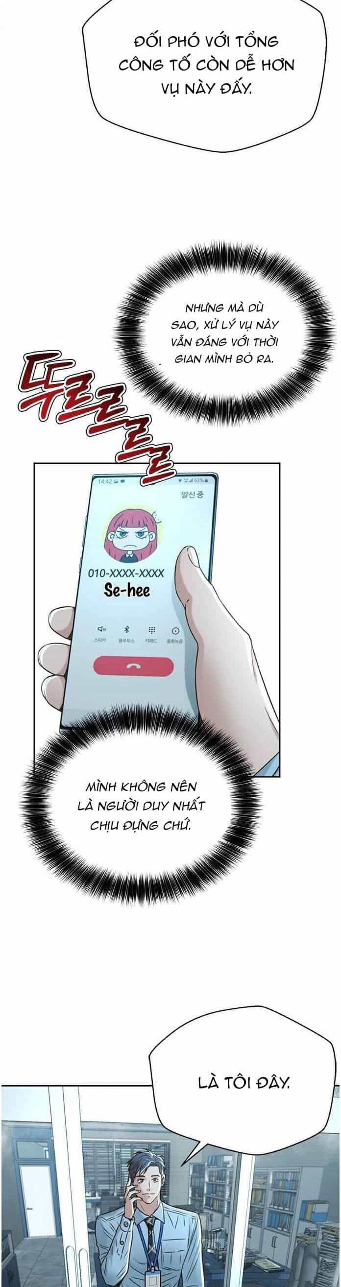Thẩm Phán Lee Han Young - Chương 62 - ảnh 28