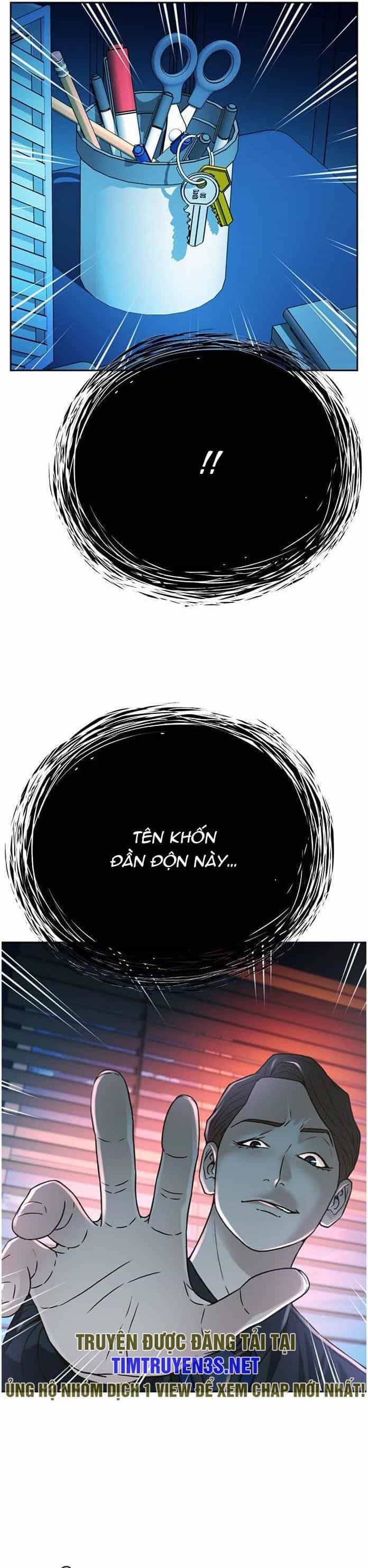 Thẩm Phán Lee Han Young - Chương 63 - ảnh 43