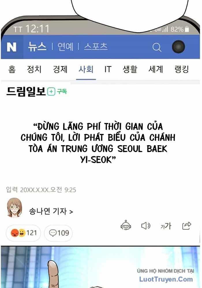 Thẩm Phán Lee Han Young - Chương 64 - ảnh 36