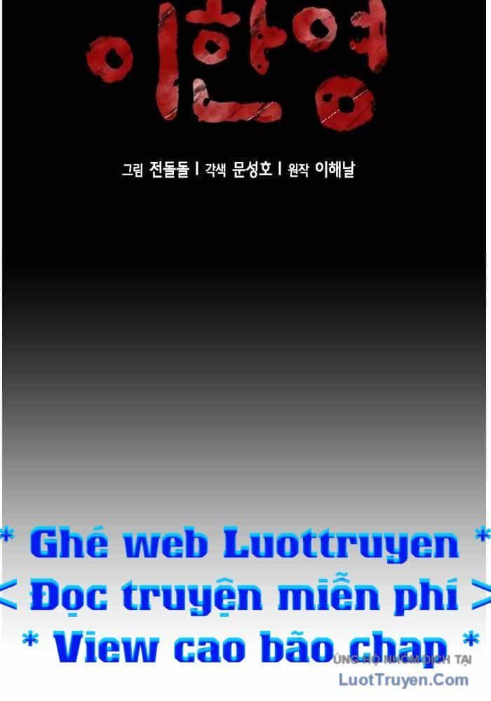 Thẩm Phán Lee Han Young - Chương 64 - ảnh 7