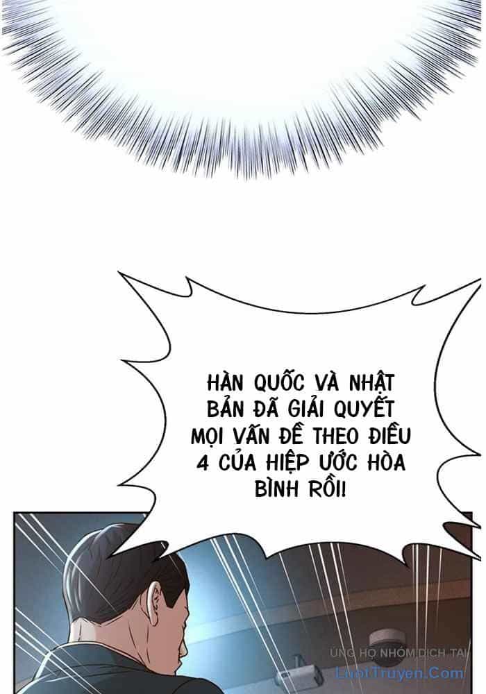 Thẩm Phán Lee Han Young - Chương 64 - ảnh 94