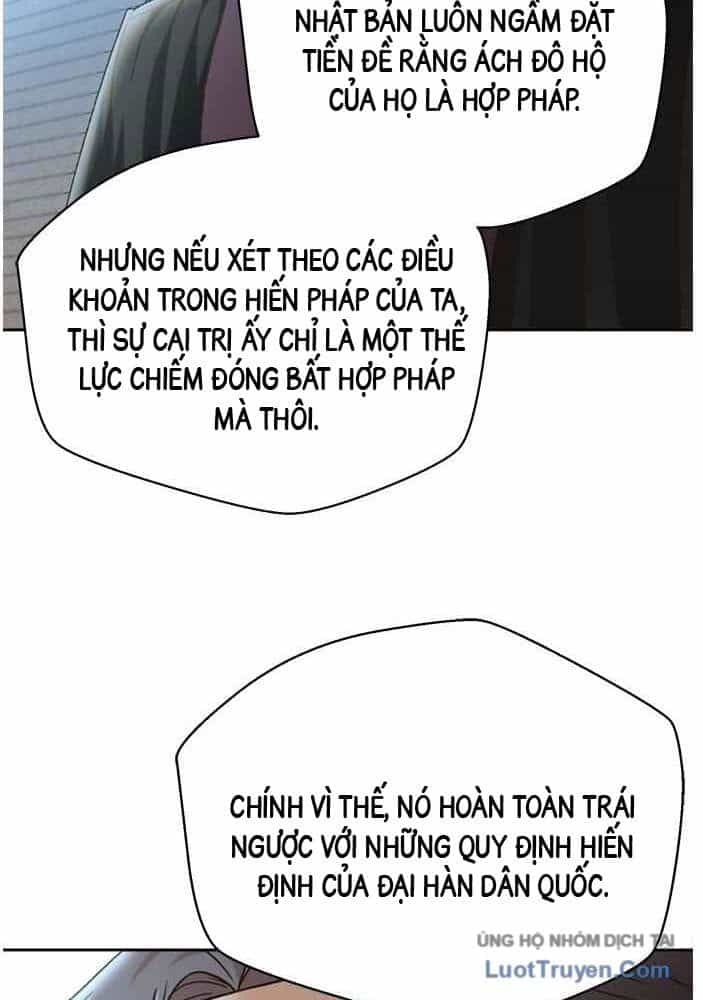 Thẩm Phán Lee Han Young - Chương 65 - ảnh 60