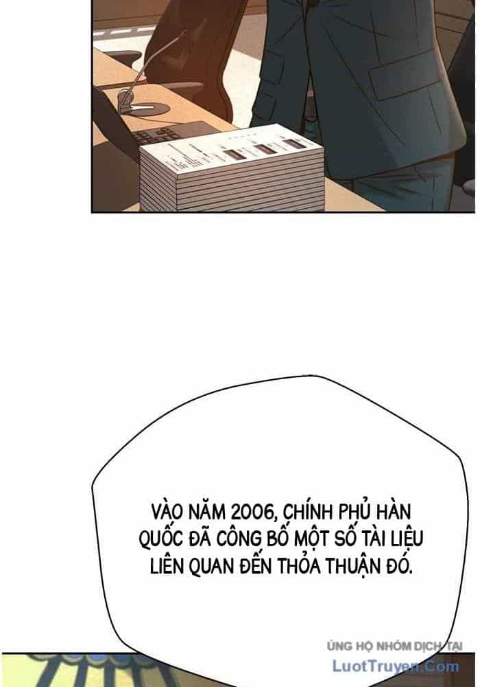Thẩm Phán Lee Han Young - Chương 65 - ảnh 67