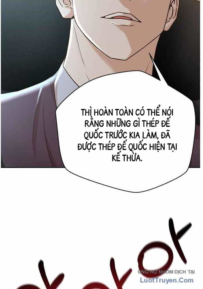 Thẩm Phán Lee Han Young - Chương 65 - ảnh 73