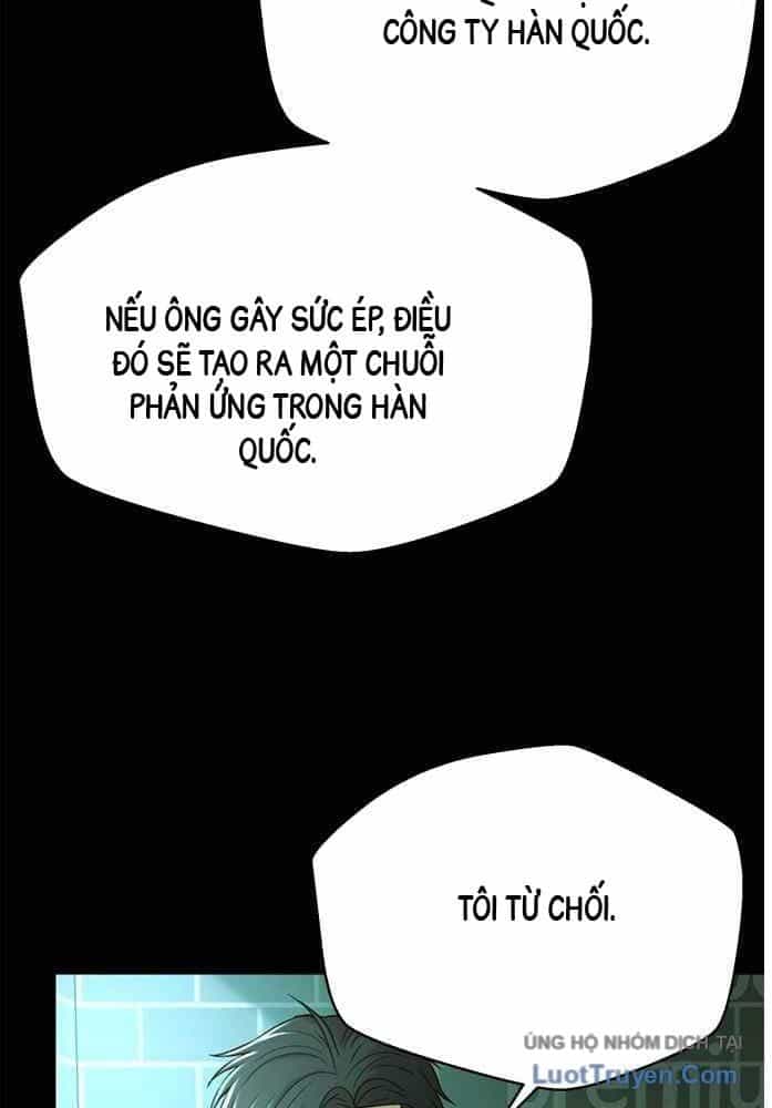 Thẩm Phán Lee Han Young - Chương 66 - ảnh 11
