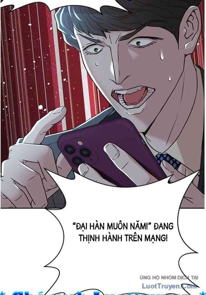 Thẩm Phán Lee Han Young - Chương 66 - ảnh 58