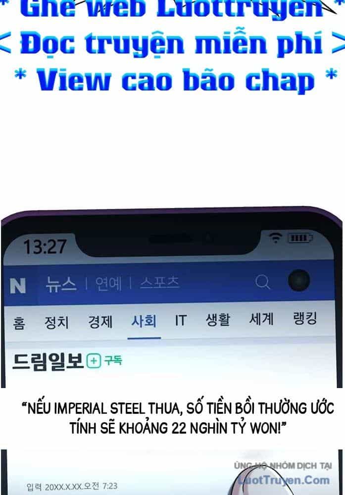 Thẩm Phán Lee Han Young - Chương 66 - ảnh 59