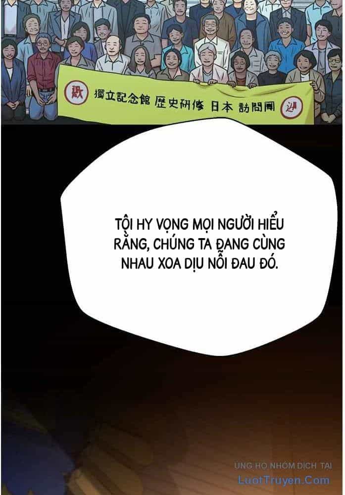 Thẩm Phán Lee Han Young - Chương 66 - ảnh 76