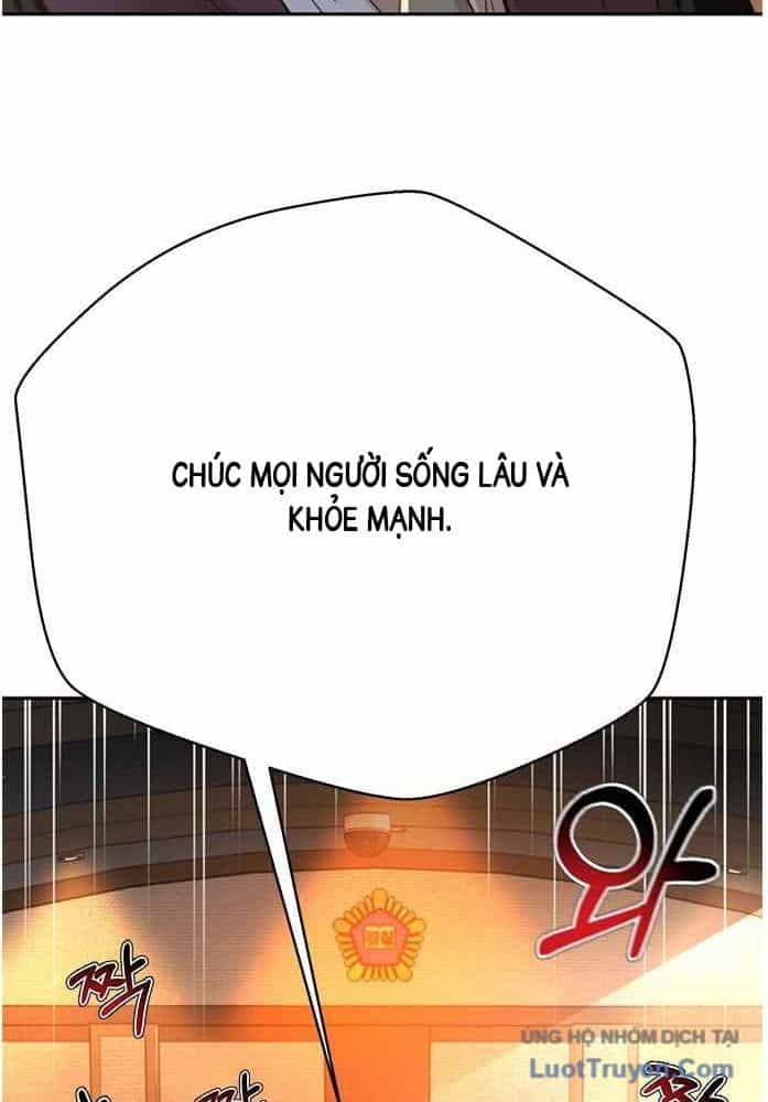 Thẩm Phán Lee Han Young - Chương 66 - ảnh 78