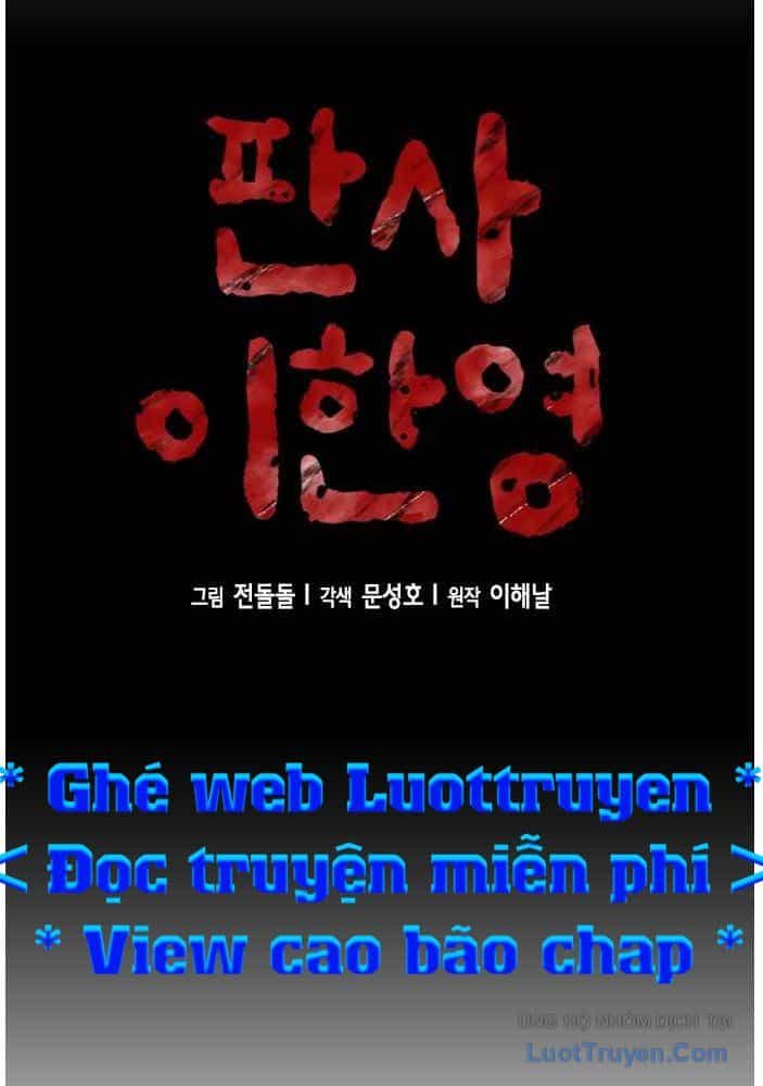 Thẩm Phán Lee Han Young - Chương 67 - ảnh 6