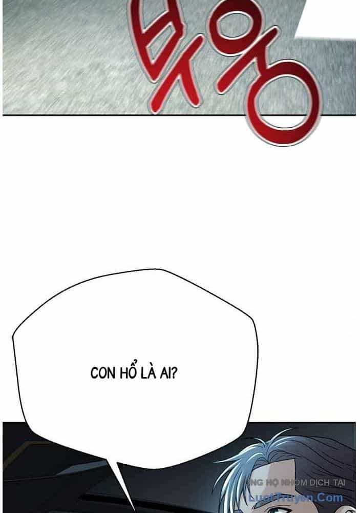Thẩm Phán Lee Han Young - Chương 67 - ảnh 66