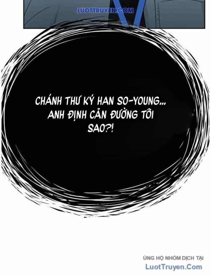 Thẩm Phán Lee Han Young - Chương 69 - ảnh 112
