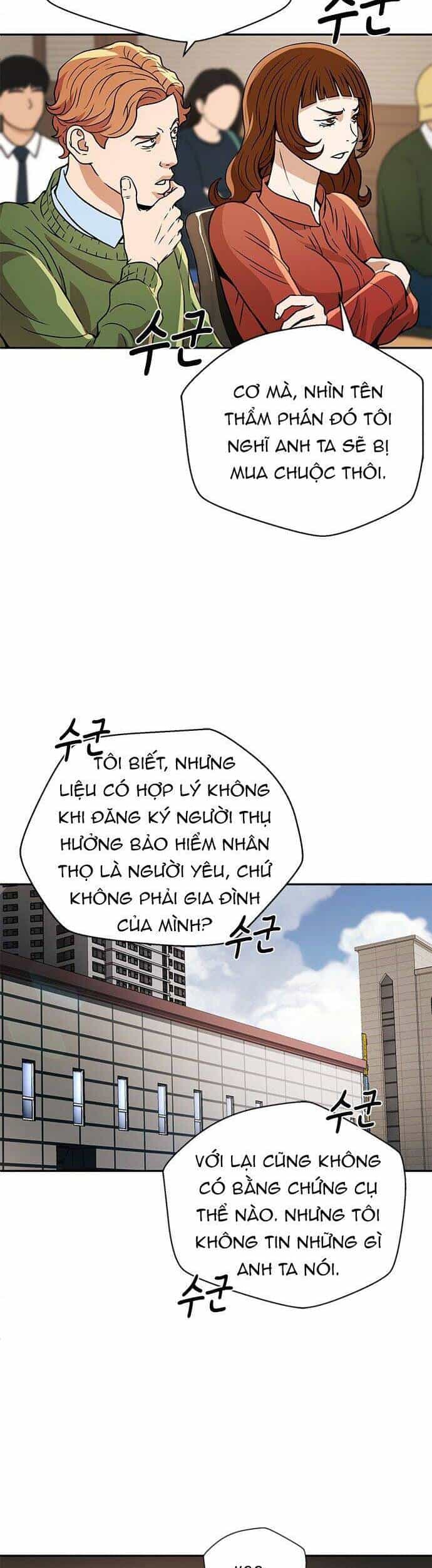 Thẩm Phán Lee Han Young - Chương 7 - ảnh 32