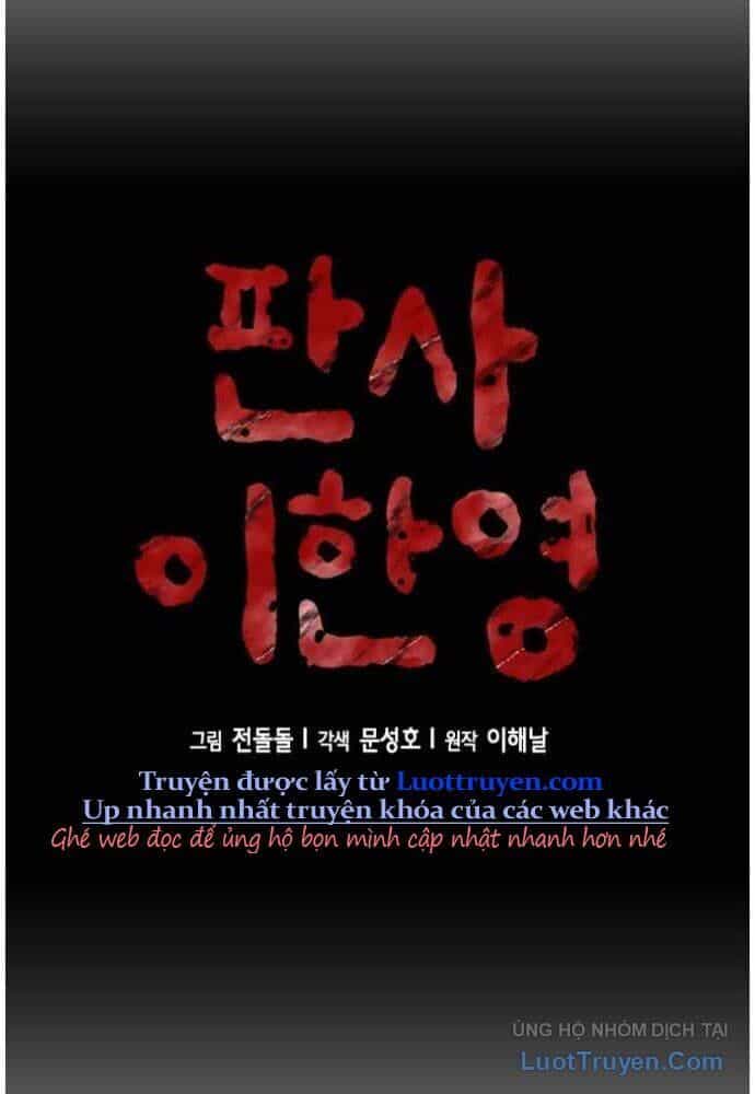 Thẩm Phán Lee Han Young - Chương 70 - ảnh 42