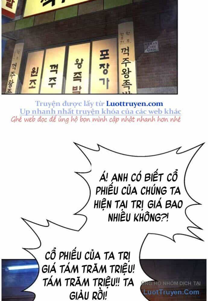 Thẩm Phán Lee Han Young - Chương 70 - ảnh 44