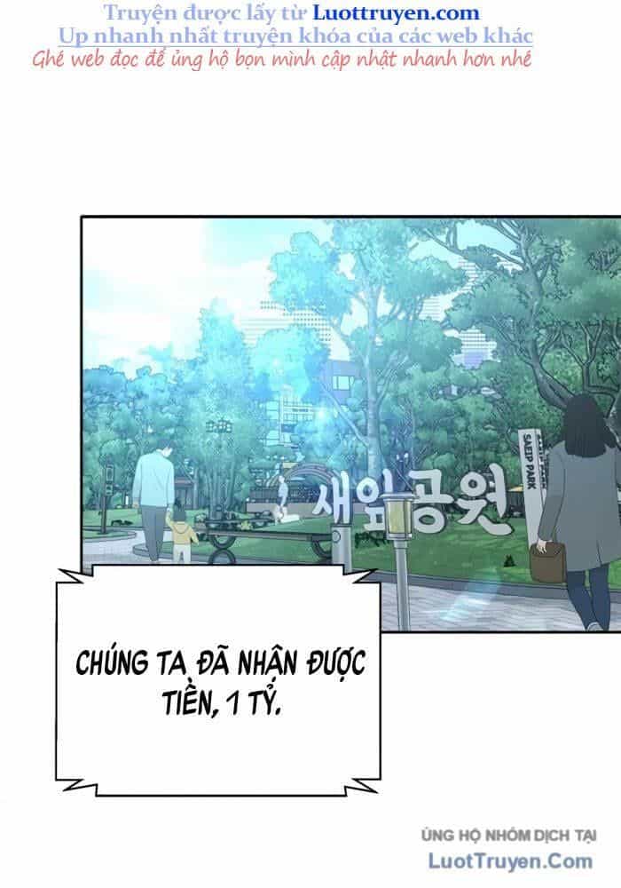 Thẩm Phán Lee Han Young - Chương 71 - ảnh 102