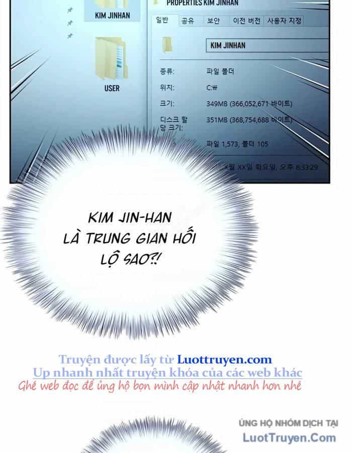 Thẩm Phán Lee Han Young - Chương 72 - ảnh 119