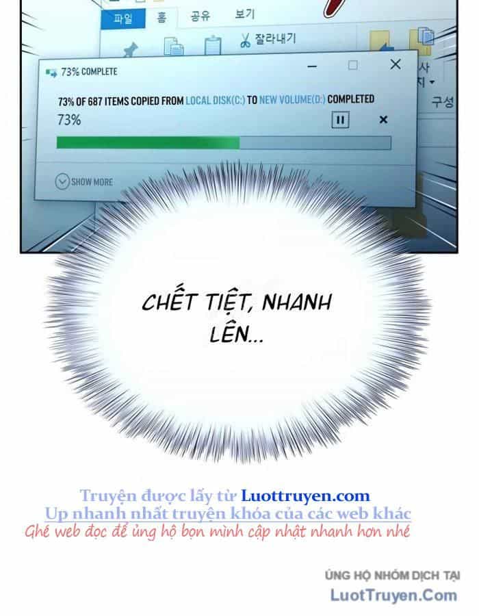 Thẩm Phán Lee Han Young - Chương 72 - ảnh 126