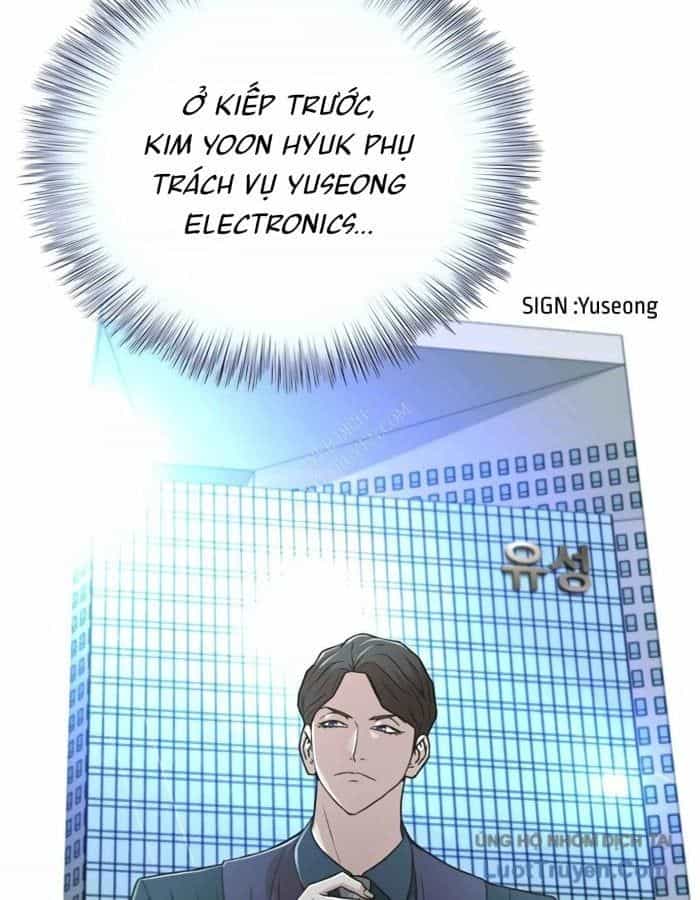 Thẩm Phán Lee Han Young - Chương 72 - ảnh 82