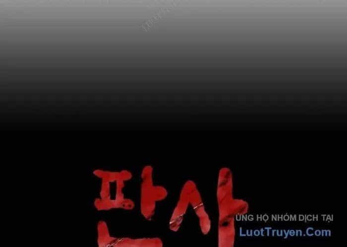 Thẩm Phán Lee Han Young - Chương 73 - ảnh 1