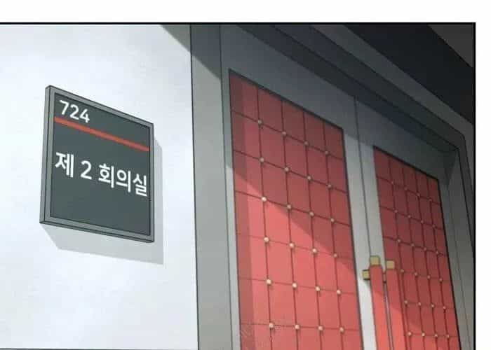 Thẩm Phán Lee Han Young - Chương 73 - ảnh 104