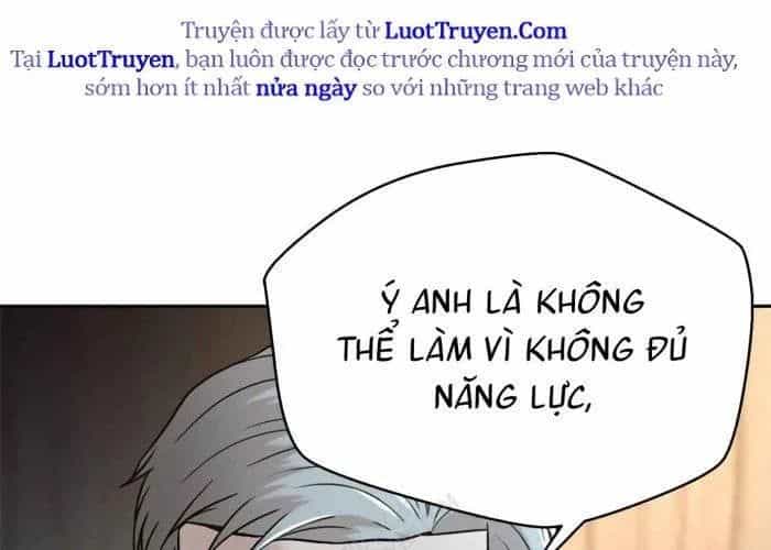 Thẩm Phán Lee Han Young - Chương 73 - ảnh 152