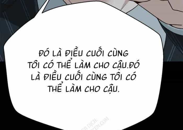 Thẩm Phán Lee Han Young - Chương 73 - ảnh 180