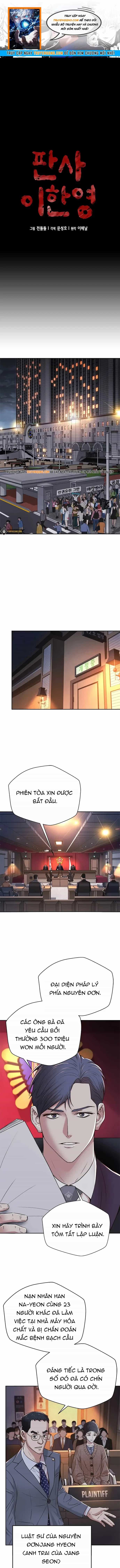 Thẩm Phán Lee Han Young - Chương 78 - ảnh 1